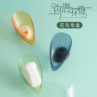 uploads/erp/collection/images/Home Garden/lingjiao/XU0622365/img_b/XU0622365_img_b_2